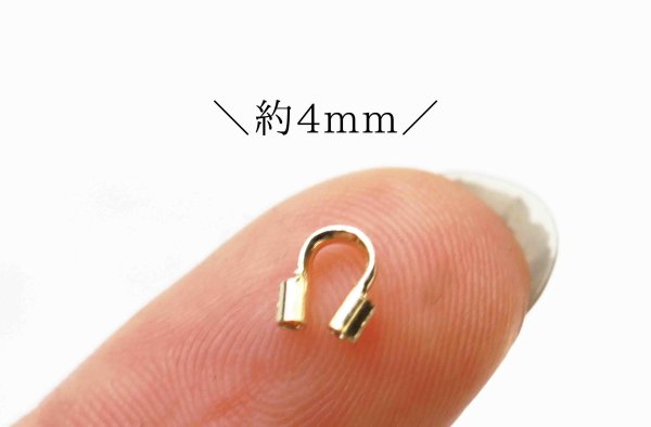 画像2: パーツ 真鍮製 素材 U字金具 留めパーツ No2 ゴールドカラー 10個セット 品番: 11958 (2)