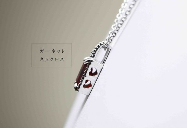 画像6: ネックレス ガーネット シルバーTOP ステンレスチェーン付き  品番: 10266 (6)