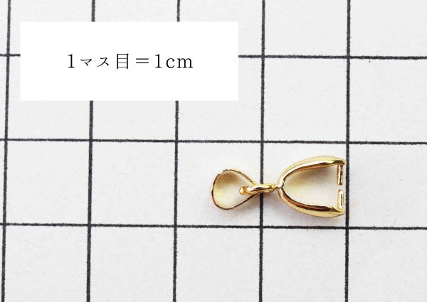 画像3: パーツ 真鍮製 素材 チャームパーツ バチカン No1 ゴールドカラー 10個セット 品番: 11955 (3)