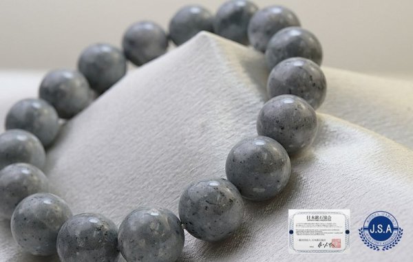 画像3: 【日本銘石】ブレス 青海薬石 〈新潟県〉 12mm 品番: 11883 (3)