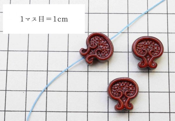 画像3: 【一粒売り】ウッドビーズ 新芽 スプラウト sprout 紫檀 ローズウッド 約16mm 品番: 10939 (3)