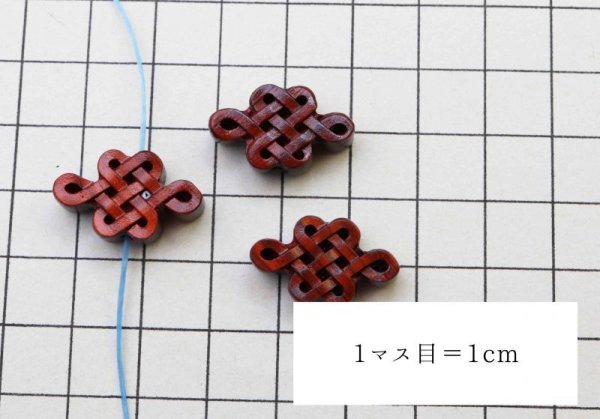 画像3: 【一粒売り】ウッドビーズ 結び目 紫檀 ローズウッド 約13×21mm  品番: 11039 (3)