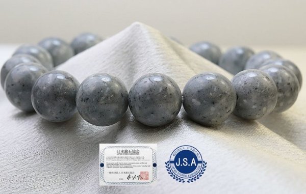 画像4: 【日本銘石】ブレス 青海薬石 〈新潟県〉 12mm 品番: 11883 (4)