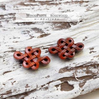 鈴勾玉の桜ストラップ パールピンク【日本製】 品番： 8382
