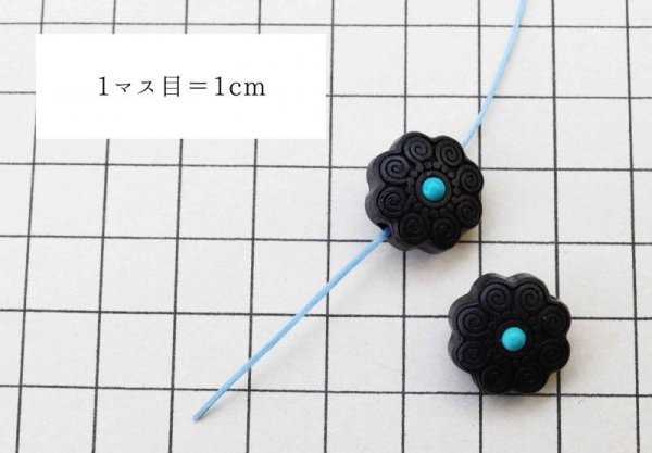 画像3: 【一粒売り】ウッドビーズ 小風風 黒檀 エボニー フェイクターコイズ 約15mm  ※ポイント対象外 品番: 10947 (3)