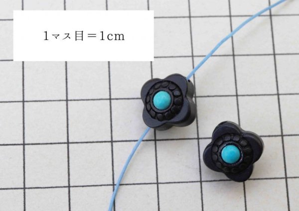 画像3: 【一粒売り】ウッドビーズ 花 フラワー 黒檀 エボニー フェイクターコイズ 約11.5mm  ※ポイント対象外 品番: 10482 (3)