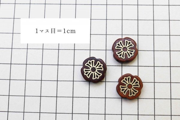 画像3: 【一粒売り】ウッドビーズ クロス 十字架 紫檀 ローズウッド 約15mm  品番: 11477 (3)