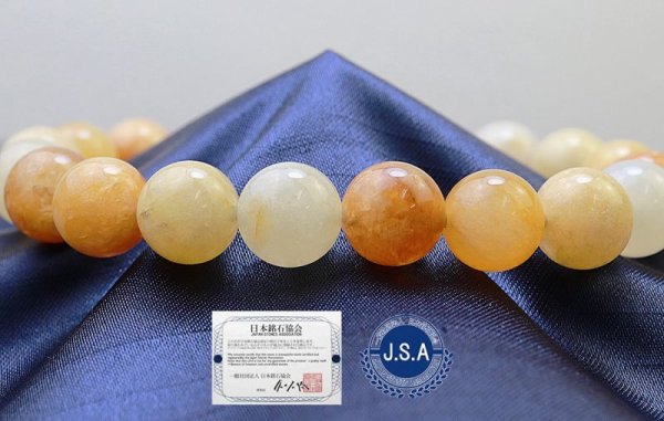 画像4: 【日本銘石】ブレス 静岡水晶 <静岡県> 10mm マルチカラー AAランク 品番: 4644 (4)