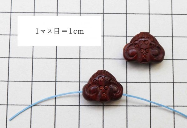 画像3: 【一粒売り】ウッドビーズ 如意 紫檀 ローズウッド 約14×17mm  品番: 11475 (3)