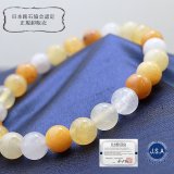 静岡県/静岡水晶 - ストーンクラブ