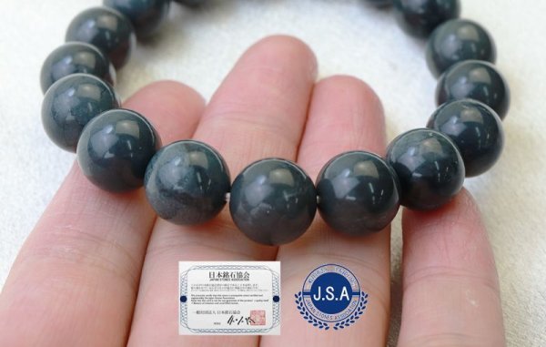 画像5: 【日本銘石】ブレス 神居古潭〈北海道〉 ブラック系 12mm 品番: 11967 (5)
