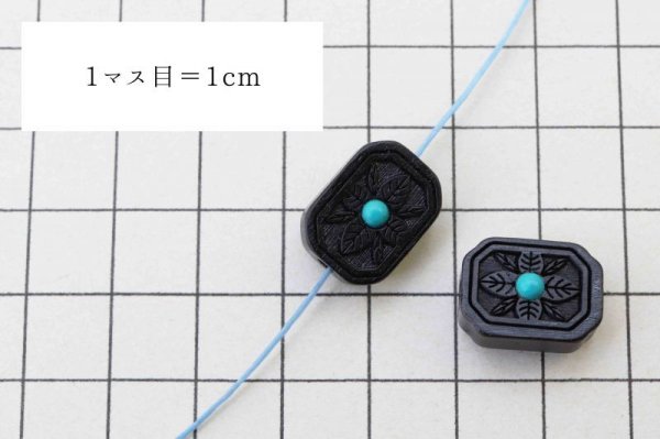 画像3: 【一粒売り】ウッドビーズ 八角形 葉 リーフ 黒檀 エボニー フェイクターコイズ 約12×16mm  ※ポイント対象外 品番: 11641 (3)