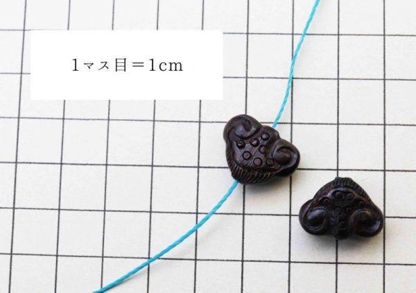 画像3: 【一粒売り】ウッドビーズ 如意 黒檀 エボニー 約13×18mm  品番: 10857 (3)