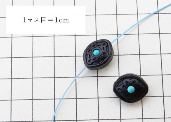 画像3: 【一粒売り】ウッドビーズ 結び目 黒檀 エボニー フェイクターコイズ 約12×16mm  ※ポイント対象外 品番: 11640 (3)
