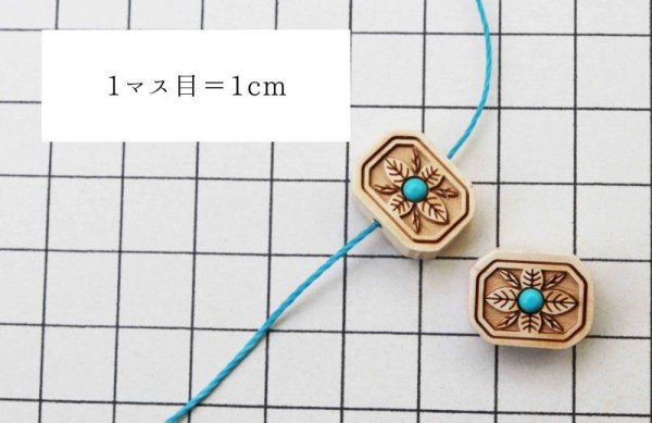 画像3: 【一粒売り】 ウッドビーズ 八角形 葉 リーフ 柘植 box wood フェイクターコイズ 約12×16mm  ※ポイント対象外 品番: 10875 (3)