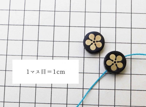 画像3: 【一粒売り】ウッドビーズ 梅 プラム 黒檀 エボニー 約13mm  品番: 10853 (3)