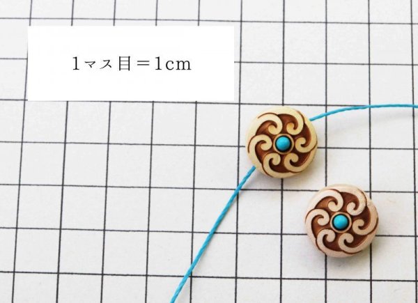 画像3: 【一粒売り】 ウッドビーズ 風風 柘植 box wood フェイクターコイズ 約16mm  ※ポイント対象外 品番: 10874 (3)