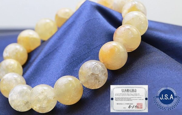 画像3: 【日本銘石】ブレス 静岡水晶 〈静岡県〉 黄色 イエロー AAAランク 12mm 品番:11235 (3)