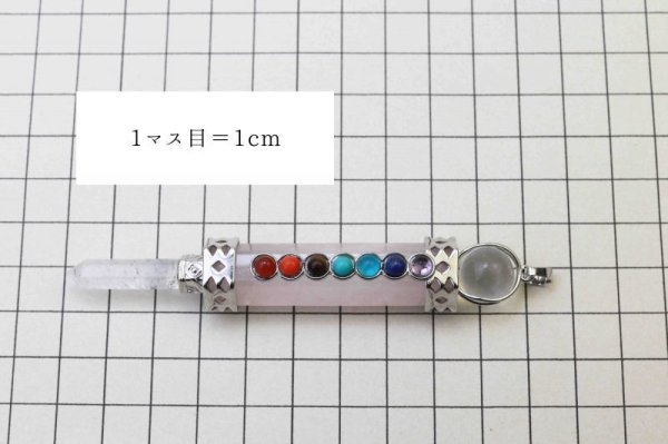 画像5: ペンデュラム ローズクォーツ ヒーリングワンドポイント エネルギーチャクラ 水晶 振り子 ダウジング ペンダントトップ  品番: 11885 (5)