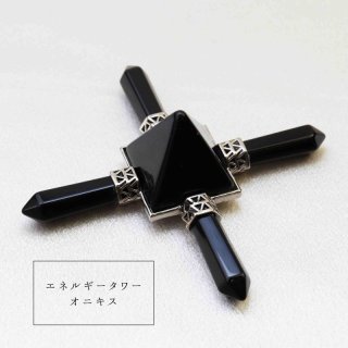 ★天然石★セレナイト★天使の羽根、翼、ウィング★置物★オブジェ★スタンド付き★ ☆天然石☆セレナイト☆天使の羽根、翼、ウィング☆置物