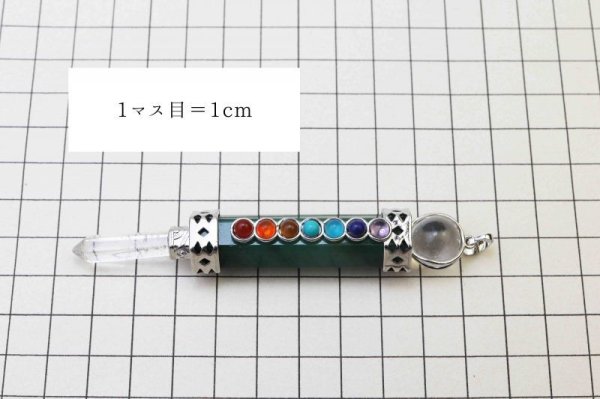 画像3: ペンデュラム アベンチュリン ヒーリングワンドポイント エネルギーチャクラ 水晶 振り子 ダウジング ペンダントトップ 品番:11265 (3)