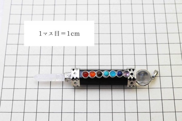 画像3: ペンデュラム オニキス 水晶 振り子 ダウジング ペンダントトップ  品番: 5694 (3)