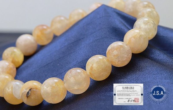 画像3: 【日本銘石】ブレス 静岡水晶 〈静岡県〉 黄色 イエロー AAAランク 10mm 品番: 11251 (3)