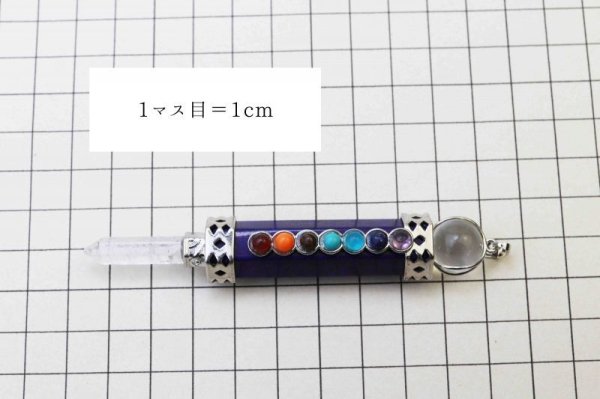 画像3: ペンデュラム ラピスラズリ ヒーリングワンドポイント エネルギーチャクラ 水晶 振り子 ダウジング ペンダントトップ  ※ポイント対象外 品番: 11884 (3)