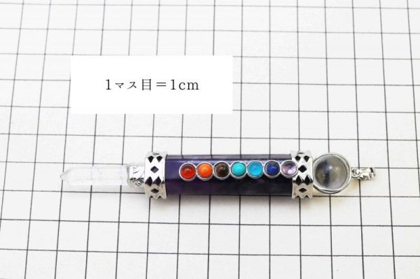 画像3: ペンデュラム アメジスト ヒーリングワンドポイント エネルギーチャクラ 水晶 振り子 ダウジング ペンダントトップ 品番:11273 (3)
