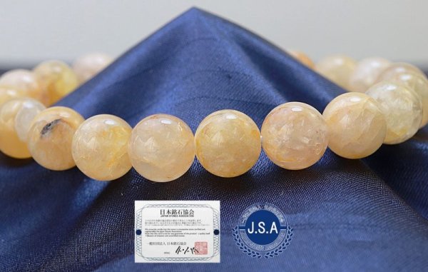 画像4: 【日本銘石】ブレス 静岡水晶 〈静岡県〉 黄色 イエロー AAAランク 10mm 品番: 11251 (4)