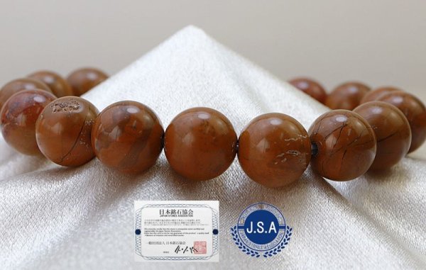 画像4: 【日本銘石】ブレス 油布黄玉 (ゆふおうぎょく) 茶色 ブラウン 〈新潟県〉12mm 品番:11453 (4)