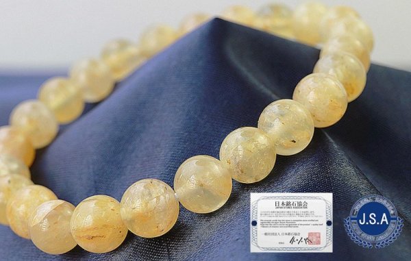 画像3: 【日本銘石】ブレス 静岡水晶 〈静岡県〉 黄色 イエロー AAAランク 8mm 品番: 10884 (3)
