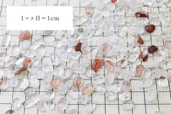 画像2: さざれ マニカラン水晶 ヒマラヤ産 オリジナルパッケージ付 100gパック 品番: 11648 (2)