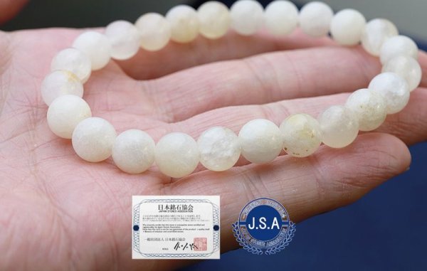 画像6: 【日本銘石】ブレス 静岡水晶 〈静岡県〉 白 ホワイト AAランク 8mm 品番:11706 (6)