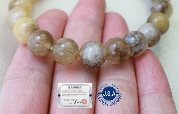 画像5: 【日本銘石】ブレス 静岡水晶 〈静岡県〉グレー AAランク 10mm 品番:11694 (5)
