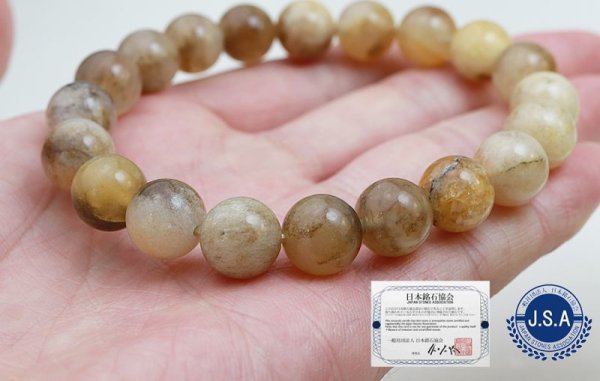 画像6: 【日本銘石】ブレス 静岡水晶 〈静岡県〉グレー AAランク 10mm 品番:11694 (6)