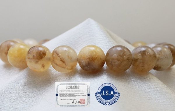 画像4: 【日本銘石】ブレス 静岡水晶 〈静岡県〉グレー AAランク 10mm 品番:11694 (4)