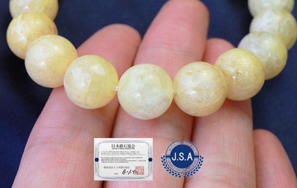 画像5: 【日本銘石】ブレス 静岡水晶 〈静岡県〉 薄黄色 AAランク 12mm 品番:10578 (5)
