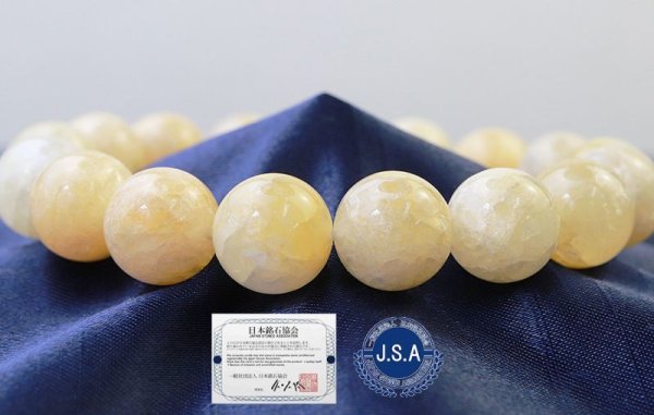 画像4: 【日本銘石】ブレス 静岡水晶 〈静岡県〉 薄黄色 AAランク 12mm 品番:10578 (4)
