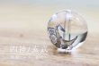 画像4: カービング　彫り石　四神　玄武　水晶　銀彫り　10mm　　品番： 11975 (4)