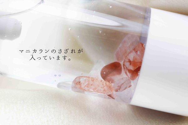 画像3: Belle bulle(ベルビュレ)天然石ミスト マニカラン産水晶 クォーツ  品番: 11977 (3)