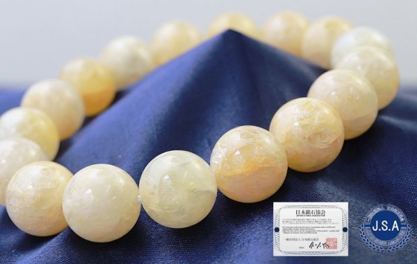 画像3: 【日本銘石】ブレス 静岡水晶 〈静岡県〉 薄黄色 AAランク 12mm 品番:10578 (3)