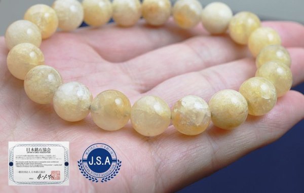 画像6: 【日本銘石】ブレス 静岡水晶 〈静岡県〉 黄色 イエロー AAランク 10mm 品番: 10040 (6)