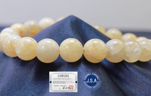 画像4: 【日本銘石】ブレス 静岡水晶 〈静岡県〉 黄色 イエロー AAランク 10mm 品番: 10040 (4)