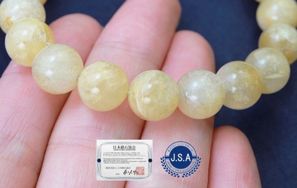 画像5: 【日本銘石】ブレス 静岡水晶 〈静岡県〉 黄色 イエロー AAランク 10mm 品番: 10040 (5)