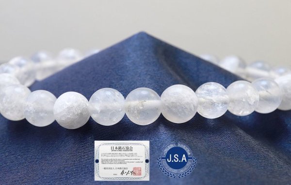 画像4: 【日本銘石】ブレス 静岡水晶 〈静岡県〉 白 ホワイト Sランク 8mm 品番: 11729 (4)
