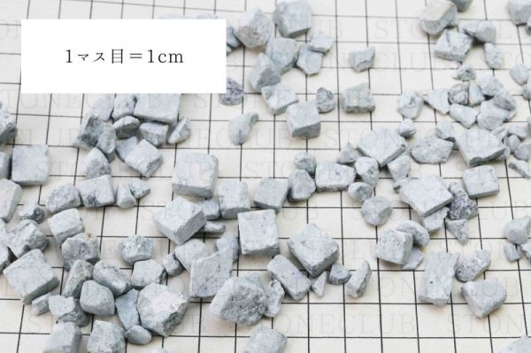 画像2: 【日本銘石】さざれ タツナイト ブルー 青 〈兵庫県〉 100g パッケージ付き 品番: 11995 (2)