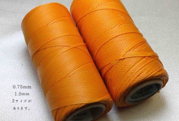 画像2: ワックスコード LINHASITA社製 アプリコット 1.0mm 約160m  ロウ引き紐 LINHASITAカラーナンバー38  品番: 12001 (2)