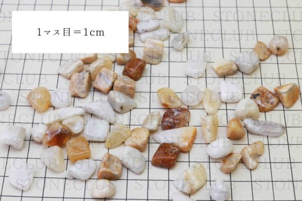 画像2: 【日本銘石】さざれ 静岡水晶 〈静岡県〉 100g パッケージ付き 品番: 11993 (2)