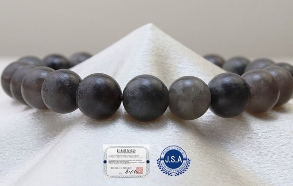 画像4: 【日本銘石】ブレス アークナイト <徳島県> 10mm Aランク 品番: 10041 (4)
